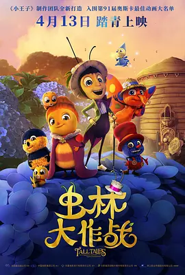 成人亚洲精品