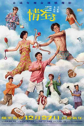 国产精品毛片一区二区三区