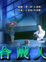 成人亚洲精品