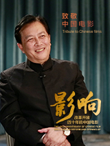 蛇妖世界
